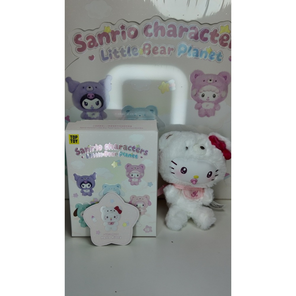 TOP TOY Sanrio Characters Little Bear Planet - White Bear Hello Kitty